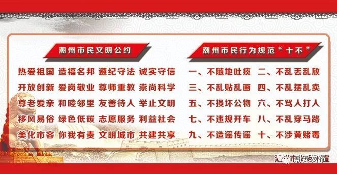 【理响中国】坚持科技向善推动人工智能健康有序发展