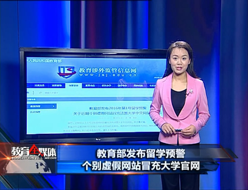 深圳交警严查主干道电动自行车交通违法